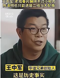 国内圈内真实爆料,圈内真实爆料,揭开行业背后惊人内幕 第2张 国内圈内真实爆料,圈内真实爆料,揭开行业背后惊人内幕 第2张