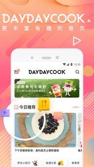 韩料爆料站最新视频,明星幕后故事大曝光!” 第3张 韩料爆料站最新视频,明星幕后故事大曝光!” 第3张