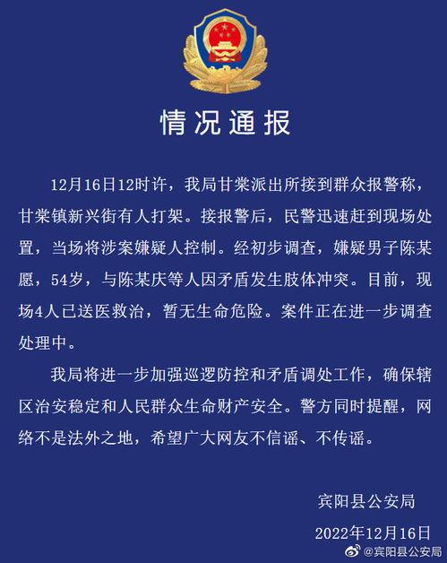 南宁理发店爆料案件最新,惊人内幕揭露行业乱象  第2张