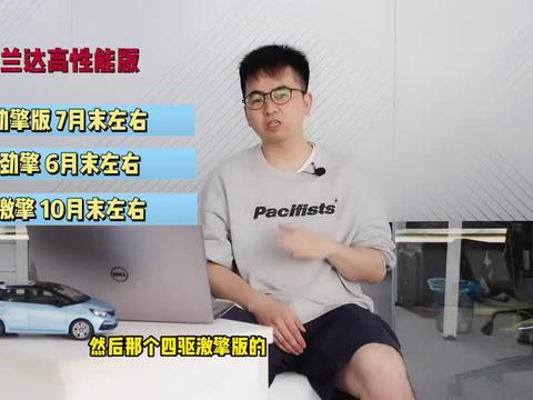 梧州黑店爆料视频最新版,揭秘惊人内幕,消费者权益如何保障? 第3张 梧州黑店爆料视频最新版,揭秘惊人内幕,消费者权益如何保障? 第3张