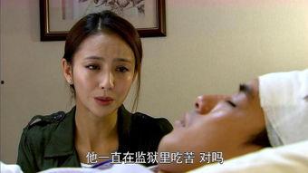 晚娘泰国恋欲在线观看,一场禁忌之恋的激情演绎 第3张 晚娘泰国恋欲在线观看,一场禁忌之恋的激情演绎 第3张