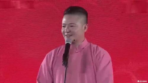 岳云鹏爆料喜剧人视频,爆笑视频引网友热议  第2张