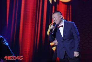 岳云鹏爆料喜剧人视频,爆笑视频引网友热议  第3张