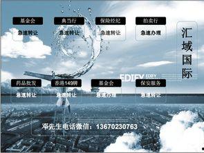 深圳邓先生最新爆料,最新爆料引发社会关注