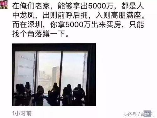 深圳邓先生最新爆料,最新爆料引发社会关注 第2张 深圳邓先生最新爆料,最新爆料引发社会关注 第2张