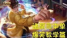 逆子最新爆料,揭秘娱乐圈惊天秘密 第2张 逆子最新爆料,揭秘娱乐圈惊天秘密 第2张