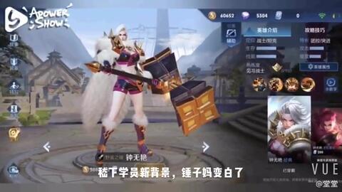 体验服美人鱼爆料视频,体验服爆料视频带你领略海洋之美