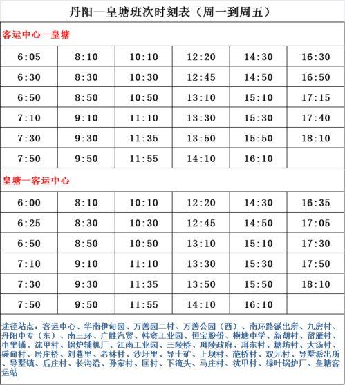 爆料张姓艺人名单最新,张姓艺人名单曝光,揭秘明星背后的秘密 第2张 爆料张姓艺人名单最新,张姓艺人名单曝光,揭秘明星背后的秘密 第2张