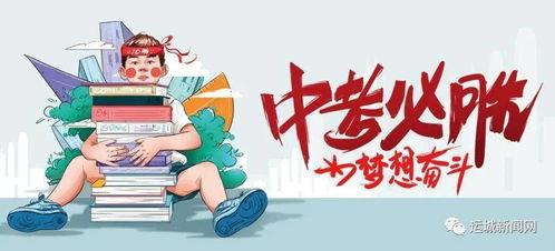 李敬言事件爆料最新消息,揭秘背后惊人内幕