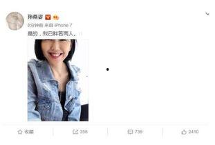 吃瓜娱乐圈素材视频大全,揭秘明星幕后故事与精彩瞬间 第2张 吃瓜娱乐圈素材视频大全,揭秘明星幕后故事与精彩瞬间 第2张