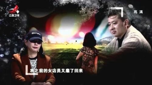 中年夫妻爆料视频,婚姻真相令人唏嘘 第2张 中年夫妻爆料视频,婚姻真相令人唏嘘 第2张