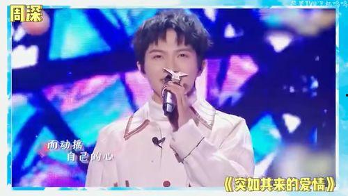 最新香港娱乐圈八卦爆料,明星恋情、新剧动态大揭秘! 第2张 最新香港娱乐圈八卦爆料,明星恋情、新剧动态大揭秘! 第2张