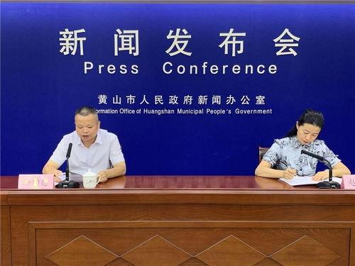 祁门新闻爆料事件最新,真相揭晓，背后故事引关注