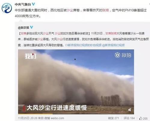今日西安爆料,揭秘古城神秘事件 第2张 今日西安爆料,揭秘古城神秘事件 第2张