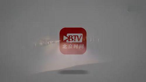 今日西安爆料,揭秘古城神秘事件 第3张 今日西安爆料,揭秘古城神秘事件 第3张