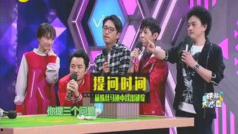 娱乐圈爆料在哪里,揭秘明星幕后故事，独家揭秘娱乐圈真相