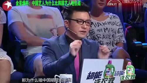 娱乐圈爆料在哪里,揭秘明星幕后故事,独家揭秘娱乐圈真相 第2张 娱乐圈爆料在哪里,揭秘明星幕后故事,独家揭秘娱乐圈真相 第2张