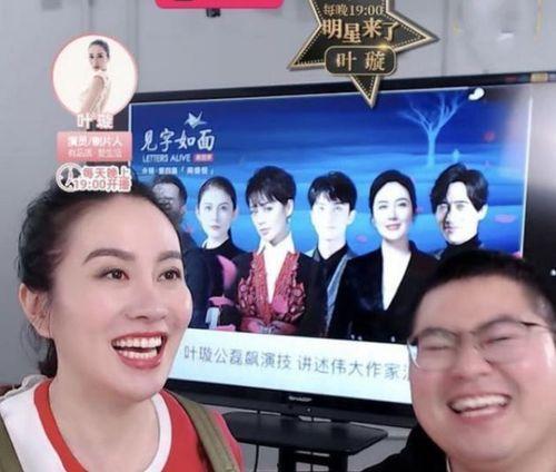 娱乐圈爆料在哪里,揭秘明星幕后故事,独家揭秘娱乐圈真相 第3张 娱乐圈爆料在哪里,揭秘明星幕后故事,独家揭秘娱乐圈真相 第3张