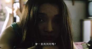 电影爱到死在线观看,跨越生死的永恒誓言  第3张