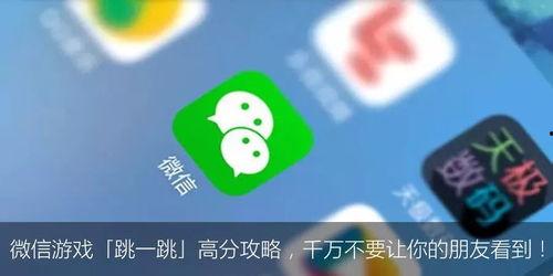 热点爆料赚钱火了的视频,一夜爆红,揭秘赚钱背后的秘密 第3张 热点爆料赚钱火了的视频,一夜爆红,揭秘赚钱背后的秘密 第3张