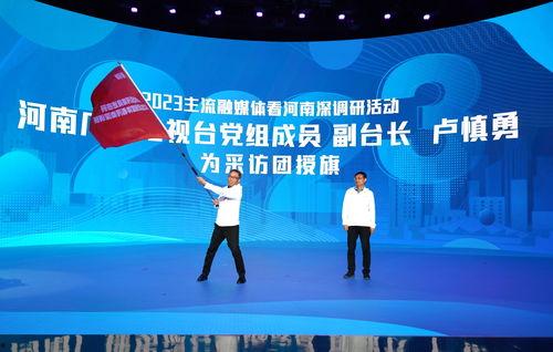 河南广播电视台新闻爆料,揭秘某地违规操作背后的真相 第3张 河南广播电视台新闻爆料,揭秘某地违规操作背后的真相 第3张