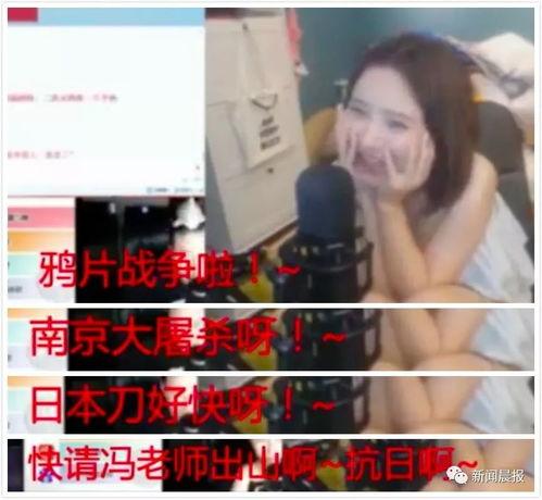 南昌主播爆料案件真相视频,真相视频曝光背后的惊人内幕