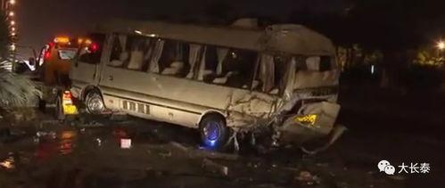 厦门事件爆料视频最新,视频揭露惊人内幕