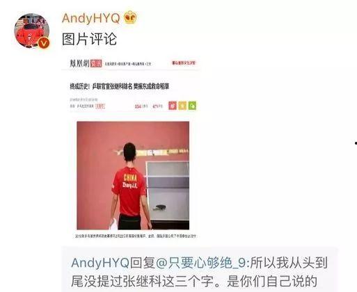 爆料娱乐圈教程在线观看,在线观看解锁明星幕后秘密