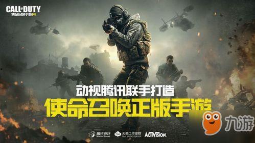 战雷最新爆料,神秘新武器亮相，战场格局再起风云