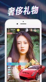 网红绯闻爆料视频播放下载,播放下载量惊人揭秘
