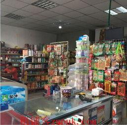 华阳超市爆料视频大全,揭秘超市内幕与消费者权益  第2张