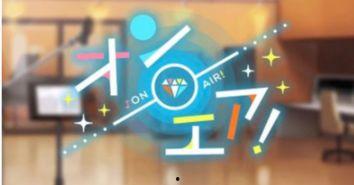 air在线观看,Air在线观看，尽享视听盛宴  第2张