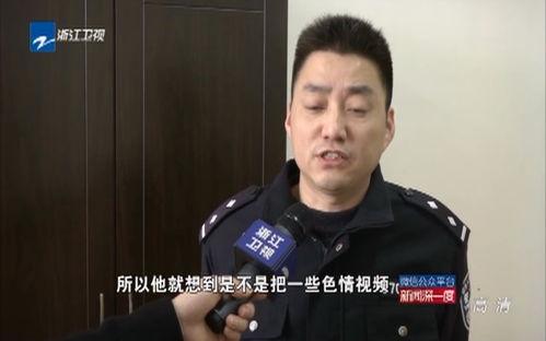 浙江天台爆料新闻视频,现场情况紧急，视频直击事件全过程  第3张