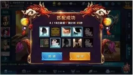 19赛季抢先服爆料视频,揭秘新赛季精彩内容与亮点 第2张 19赛季抢先服爆料视频,揭秘新赛季精彩内容与亮点 第2张