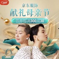 爆料米豆妈妈视频,揭秘育儿背后的真实故事  第2张