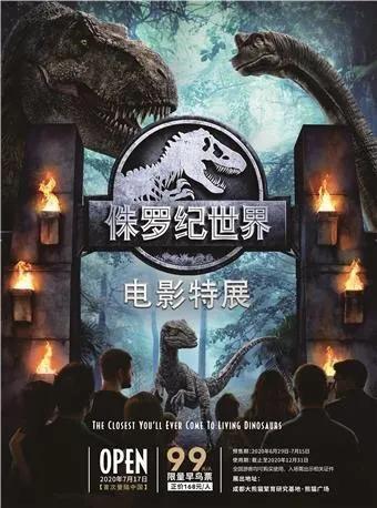 奇异世界最新爆料消息在哪看,揭秘神秘地点，独家解读！  第2张