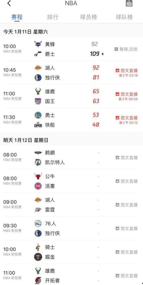 腾讯的视频号怎么爆料,一键举报，守护网络清朗