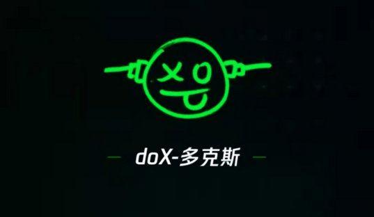 腾讯的视频号怎么爆料,一键举报,守护网络清朗 第2张 腾讯的视频号怎么爆料,一键举报,守护网络清朗 第2张