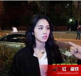 婷姐被爆料完整视频大全,揭秘背后真相与争议 第3张 婷姐被爆料完整视频大全,揭秘背后真相与争议 第3张