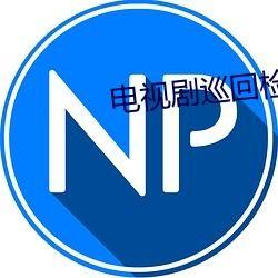 qq吃瓜群号免费内黄,免费内黄福利等你来拿! 第3张 qq吃瓜群号免费内黄,免费内黄福利等你来拿! 第3张