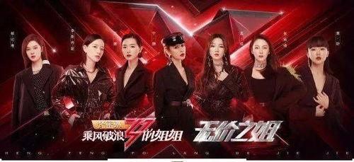 夜凯第三波爆料视频,深度解析事件背后真相 第3张 夜凯第三波爆料视频,深度解析事件背后真相 第3张