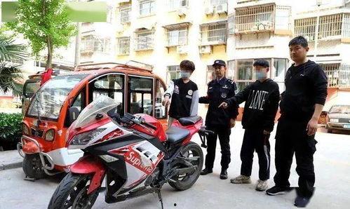 重庆王炸机车爆料案件视频,视频揭露惊人真相,警方全力追查 第3张 重庆王炸机车爆料案件视频,视频揭露惊人真相,警方全力追查 第3张