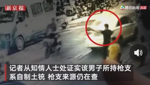 吃瓜文安最新事件爆料视频,事件视频揭秘惊人内幕 第3张 吃瓜文安最新事件爆料视频,事件视频揭秘惊人内幕 第3张
