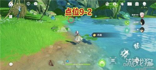 原神纳西坦最新爆料视频,神秘之地揭开神秘面纱 第3张 原神纳西坦最新爆料视频,神秘之地揭开神秘面纱 第3张