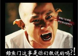 爆料模仿青蛇的是谁呀视频,视频爆料引发热议 第2张 爆料模仿青蛇的是谁呀视频,视频爆料引发热议 第2张