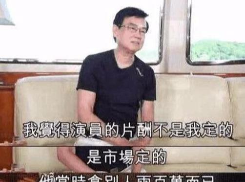 黄百鸣爆料视频,娱乐圈幕后真相大曝光 第2张 黄百鸣爆料视频,娱乐圈幕后真相大曝光 第2张