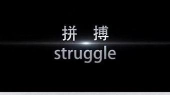 今在线观看,畅享影视盛宴,尽在指尖 第2张 今在线观看,畅享影视盛宴,尽在指尖 第2张