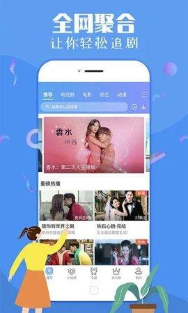 潮州网红爆料视频大全下载,揭秘潮州网红圈幕后故事 第3张 潮州网红爆料视频大全下载,揭秘潮州网红圈幕后故事 第3张