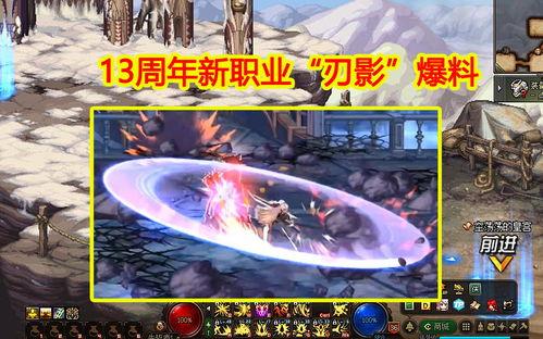 幻神最新爆料是谁啊视频,神秘角色登场,视频揭秘身份之谜 第2张 幻神最新爆料是谁啊视频,神秘角色登场,视频揭秘身份之谜 第2张