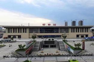 邯郸火车站爆料视频,惊现神秘事件，真相令人震惊！